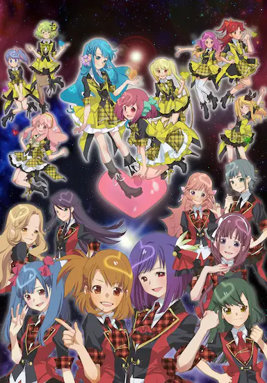 AKB 0048