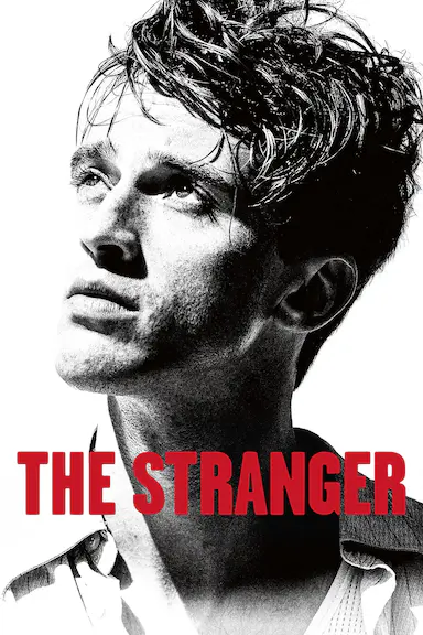 局外人