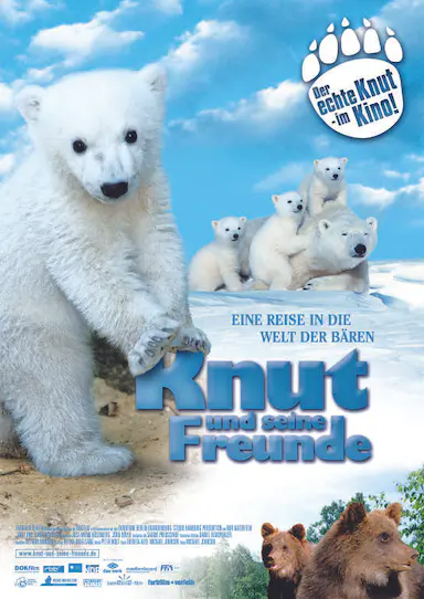 克努特和它的朋友们