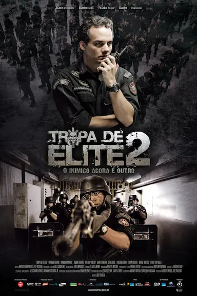 精英部队2：大敌当前