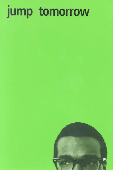 期待明天