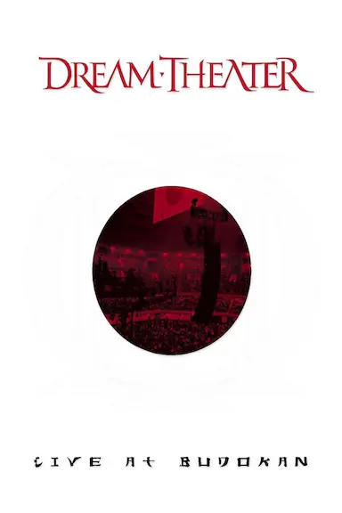 武道馆现场