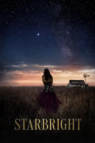 星光